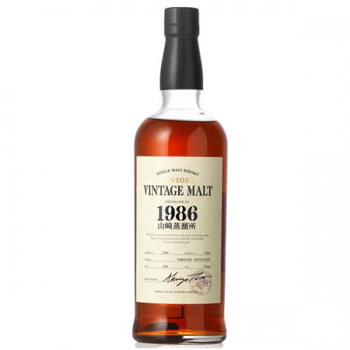 Yamazaki 1986 vintage malt whisky