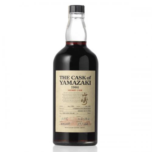 The Cask of Yamazaki 1984 sherry cask WM0047