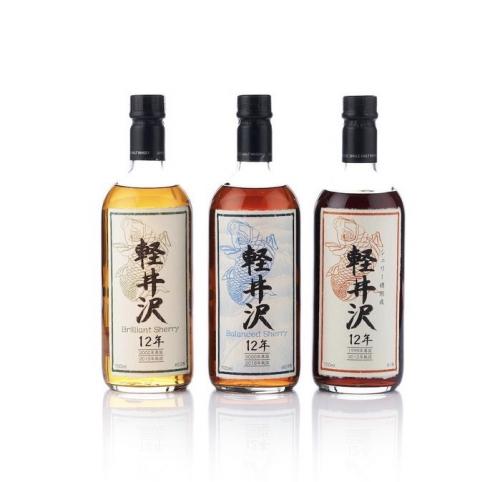 Karuizawa Koi 2000 set