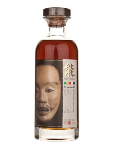 Noh Karuizawa 32 Year Old 1977 whisky
